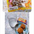 みぽぽ37's cooksnap of when they made 冷凍☆ドーナツ.