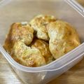 もるひね's cooksnap of when they made 材料２つ！簡単バナナスコーンｏｒ蒸しパン.