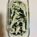 ももゆみ1230's cooksnap of when they made レンジで簡単♪えのきとわかめのめんつゆ煮.
