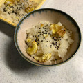 たー。つー。's cooksnap of when they made 炊飯器で簡単☆栗おこわ.