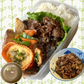 yu228's cooksnap of when they made 牛肉のしぐれ煮♡簡単.