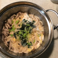 Ruriluru's cooksnap of when they made 簡単！わかめと卵の優しいうどん♪.