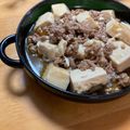 なっさん姫's cooksnap of when they made ☆麻婆豆腐☆.