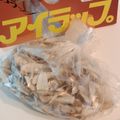アクセル☆'s cooksnap of when they made 冷凍ごぼう保存法.
