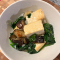 maxine's cooksnap of when they made なすと豆腐の揚げ出し和風みぞれあんかけ.