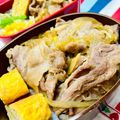 U☆kaoru's cooksnap of when they made 【楽めし】肩ロース豚丼.