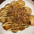 あやママ99's cooksnap of when they made 皮ごと！長芋ステーキ.