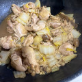 るぴナス's cooksnap of when they made 簡単☆美味しい！白菜と鶏ももの炊いたん.