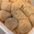 スキママ's cooksnap of when they made 黒豆の煮汁リメイク☆信玄餅風わらび餅。.