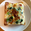 メイプルママ☆'s cooksnap of when they made とろ～り♡グラタントースト♪冷凍作り置き.