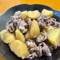 ミキオの母ちゃん☆'s cooksnap of when they made 簡単♡新じゃがと牛肉の甘辛煮.