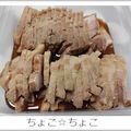 ちょこ☆ちょこ's cooksnap of when they made アイラップで柔らか本格煮豚！.