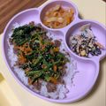 のっぽのママ's cooksnap of when they made 簡単！子供も食べれるビビンバ！.