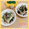 ふくmama✨✨'s cooksnap of when they made 簡単ミックスビーンズの冷奴.