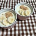 あーこ's cooksnap of when they made 卵なし！牛乳なし！ぷるぷる♪豆乳プリン.