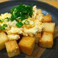 ちーまぐ's cooksnap of when they made 厚揚げチキン南蛮タルタル☆ダイエット簡単.