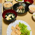 あやか1120's cooksnap of when they made まいたけの炊き込みご飯.