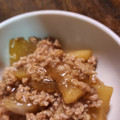 e_eri's cooksnap of when they made 大根と挽き肉のあんかけ.
