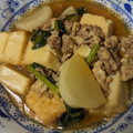 北京パンダ's cooksnap of when they made とろ甘♡かぶと厚揚げの鶏そぼろあん.