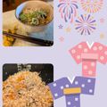 ダッフィーニーうに's cooksnap of when they made ダイエット用☆具沢山玄米炊き込みご飯.
