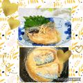 ♪としクック♪'s cooksnap of when they made 鯖の味噌煮、ネギつき.