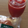 ﾋﾟﾛﾐ♡'s cooksnap of when they made ゴクゴク美味しいトマトジュース｡:+*..