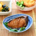 runa10's cooksnap of when they made ぶりの照り焼き☆親族会で大人気♡.