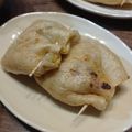 ばたみそーぱん☆'s cooksnap of when they made カリとろ☆納豆ネギ味噌チーズの油揚げ巾着.