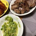じゃぱんだ's cooksnap of when they made ☆絶品！おつまみ！ネギ塩ダレ豚タン☆.