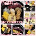しーくれっと・らいふ's cooksnap of when they made 圧力鍋で❣我が家の塩おでん.