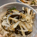 けい♫'s cooksnap of when they made もやしピーマンちくわの塩昆布和え.