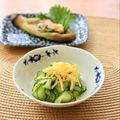 runa10's cooksnap of when they made 錦糸卵トッピング酢の物～♪.