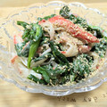 ゆけり３兄弟's cooksnap of when they made あと一品に♡ニラとかにかまのマヨポン和え.