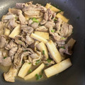 paco723's cooksnap of when they made 簡単！エリンギと豚肉のバター醤油炒め.