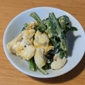 kaiselim's cooksnap of when they made 春がきた！簡単＊菜の花と卵のサラダ＊.