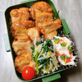 のんべぇヒロ's cooksnap of when they made もやしとほうれん草のナムル☆.