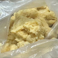 みるふぁ's cooksnap of when they made 洗い物いらず★レンジで簡単炒り卵.