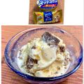島子☆'s cooksnap of when they made ☆激ウマ！ブラックサンダー＆バニラ☆.