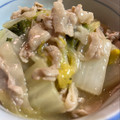 Fitness Monta's cooksnap of when they made 豚バラと白菜の中華炒め.
