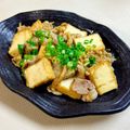 いなばっくす☆'s cooksnap of when they made バリ美味！節約 ！豚肉と厚揚の甘辛煮.