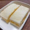 こつぶはゆっちー's cooksnap of when they made サンドイッチ！簡単めちゃ旨！卵サンド.