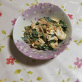 くネコまろす's cooksnap of when they made 茗荷・大葉が爽やか♪ささみの胡麻味噌マヨ.