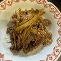 ＃Yuzu＃'s cooksnap of when they made ごぼうと牛肉炒め煮.