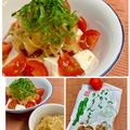 島子☆'s cooksnap of when they made トマトサラダ。手作り玉ねぎドレッシングで.