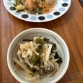 ミアンミアン's cooksnap of when they made 爽やかレモン香る！大根とわかめのサラダ.
