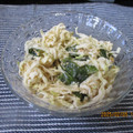 良庵★Ryoan's cooksnap of when they made 切り干し大根とわかめのサラダ.