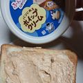 Kill Buss's cooksnap of when they made ♡今日の朝ごはん♡ピーナッツバターパン♡.