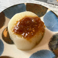 ayapon☆12's cooksnap of when they made 青森の味♪ふろふき大根の生姜味噌だれ.