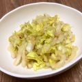 pali's cooksnap of when they made 白菜のかつお節たっぷり♪♪柚子胡椒サラダ.