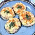 きゃんでぃ×2's cooksnap of when they made ✿新玉ねぎのステーキ　ツナマヨチーズ✿.